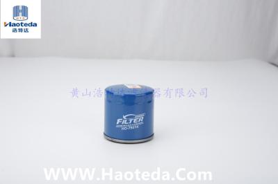 China High Efficiency X93 Automotive Engine Oil Filters HEPA Filtration Grade for sale