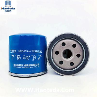 China Automobile 7S7G-5714-EA Metal Oil Filter For Mondeo1.5T Kuga1.6T Focus for sale