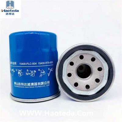 China Filtros de aceite del motor automotriz 15400-RTA-003 para Honda Accord/Spirior en venta