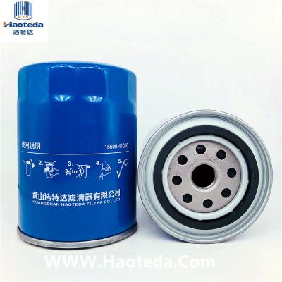 China 15600-41010 Automobile Oil Filter for sale