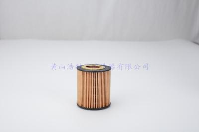 China OEM 6C1Q-6744-AA Oil Filter Replacement Safe And Realiable For Automobile for sale