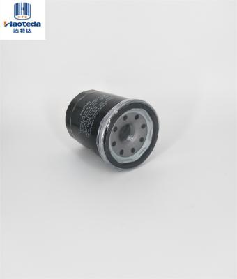 China HEPA Filtration Grade Screw On Oil Filter OEM 8-94412815-0 for sale