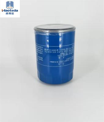 China Metal Housing Auto Screw On Engine Oil Filter Customized 26300-42040 for sale