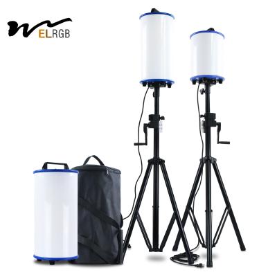China 2835SMD IP64 Tripod Led Work Light Rechargeable Led Construction Lights for sale