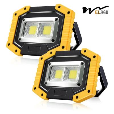 China 30W 1500LM Rechargeable Portable Flood Light Outdoor Working Light For Camping for sale