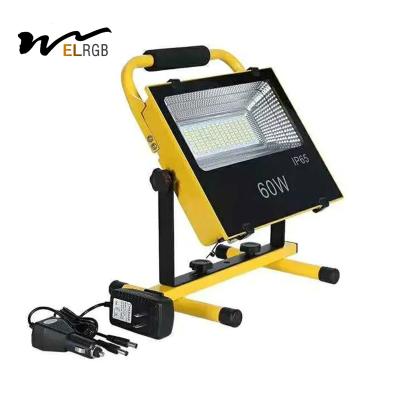 China 4800lm Rechargeable Led Floodlight 60W Portable Emergency Work Light for sale