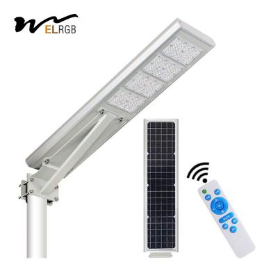 China Integrated LED Solar Powered Lights MPPT All In One Solar Street Light for sale