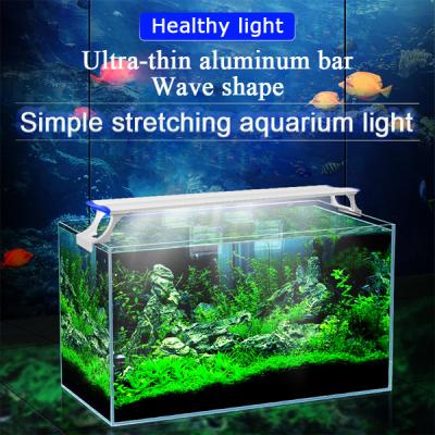 China BK-AL17-60(48) Newly upgraded 5730 chip long life and high brightness simple stretch aquarium light for sale