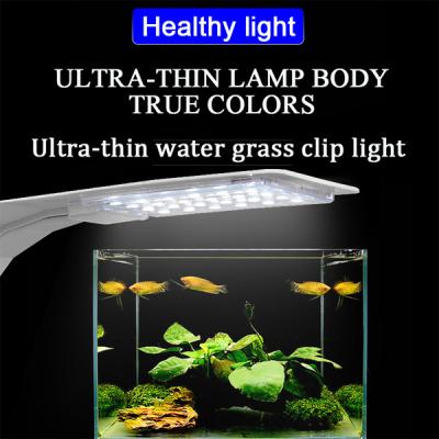 China BK-A12 FOUR row 5730 lamp beads aquarium clip light Natural and bright lighting with colorful control for sale