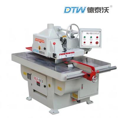 中国 MJ153 305mmの木工業の裂け目の鋸機械DTW Ripsaw機械 販売のため