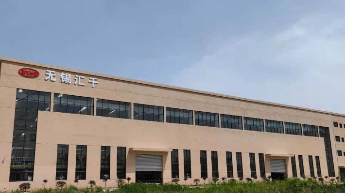 Verified China supplier - Wuxi Huiqian Logistics Machinery Manufacturing Co., Ltd.