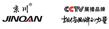 Hebei Fuxin purification equipment Co., Ltd