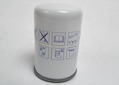 China 21492771 P553004 Diesel Generator Fuel Filter for construction machinery for sale