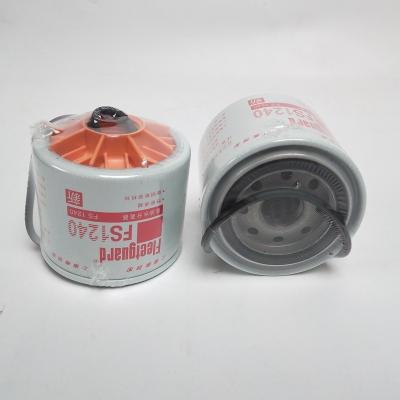 China Material de la fibra de vidrio del filtro FS1240 3831871S del separador de agua del combustible diesel de Cummins en venta