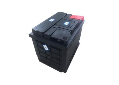 China 230*165*200mm  Car Battery Container/Case Plastic Injection Mould for sale