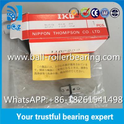 China Stainless Steel IKO Miniature Linear Ball Bearing Linear Guide BSP715SL for sale