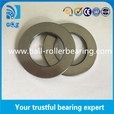 China DIN 616 Chrome Steel Needle Roller Bearing GS81104 Housing Locating Washer for sale