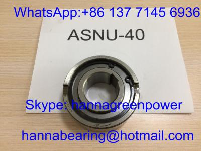 China ASNU40 One Way Clutch Roller Bearing DSNU40 Freewheel Clutch Bearing 40 x 90 x 33 mm for sale