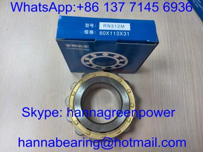 China RN312M Cylindrical Roller Bearing 502312H Speed Reducer Bearing Gearbox 60*130*31mm for sale