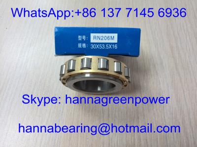 China RN206M Cylinder roller bearing without Outer Ring 502206H Eccectric Bearing 30*53.5*16mm for sale