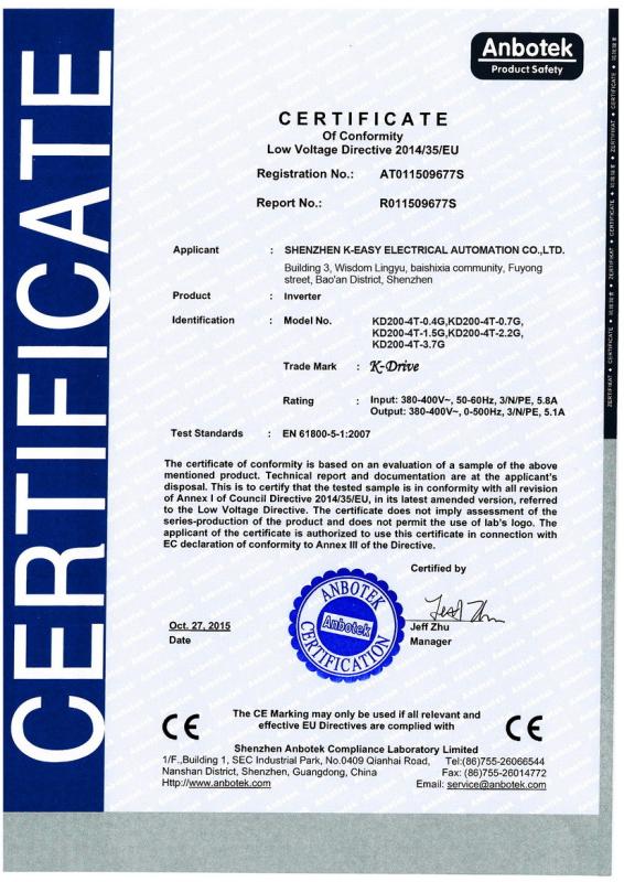 CE - Shenzhen K-Easy Electrical Automation Company Limited