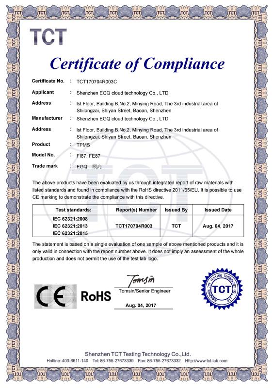 ROHS - Shenzhen EGQ Cloud Technology Co., Ltd.