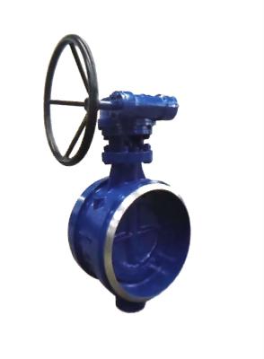 China Bidirectional Metal Seal Butterfly Valve WCB Bf Valve High Pressure 24 Inch for sale