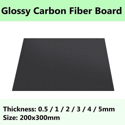 China 100% 3K Plain Weave Carbon Fiber Sheet Laminate Board 100 X 250 X 0.5MM à venda