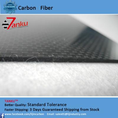 China 2.0Thk Full CF Carbon Fiber Plate Plain 3K Glossy Standard Video Camera Use for sale