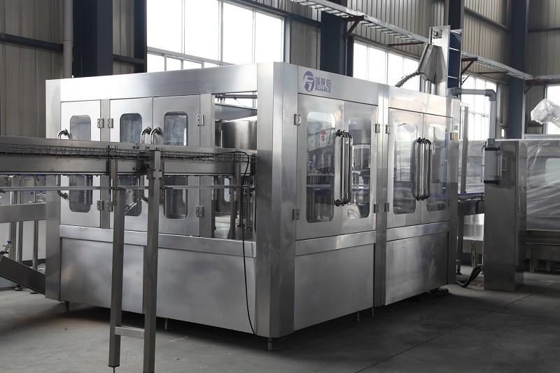 Verified China supplier - China Zhangjiagang Reliable Machinery Co., Ltd