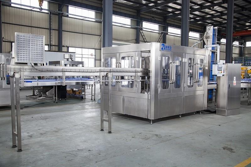 Verified China supplier - China Zhangjiagang Reliable Machinery Co., Ltd