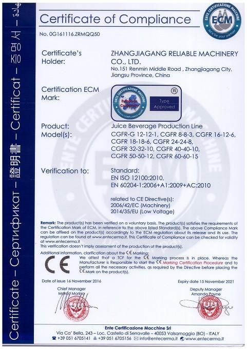 Certificate of Compliance - China Zhangjiagang Reliable Machinery Co., Ltd