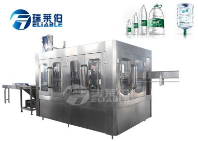 China Tres rotatorios en una máquina de embotellado del agua de 1 litro en venta
