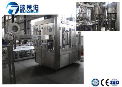 China La máquina de rellenar embotelladoa termina la cadena de producción embotelladora automática en venta