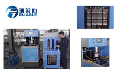 China 19.8 L Fully Automatic Pet Blowing Machine , Plastic Blowing Machine Low Noise for sale