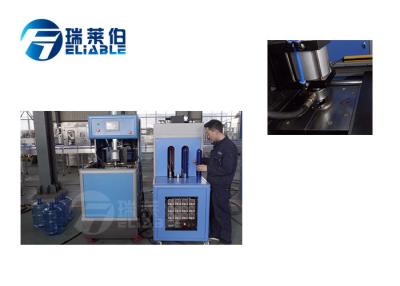 China 19.8 Liter Pet Bottle Blowing Process Machine , Bottle Moulding Machine for sale