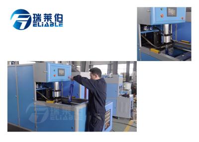 China 5 Barrel Semi Auto Bottle Blowing Unit  500 Bottles Per Hour SUS304 / 316 for sale