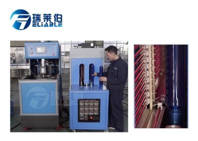 China 18.9L Pet Bottle Manufacturing Machine Plastic Blowing Machine Semi Automatic for sale