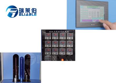 China Semi Auto Injection Blow Moulding Machine With One Cativity For Barrel Bottles for sale