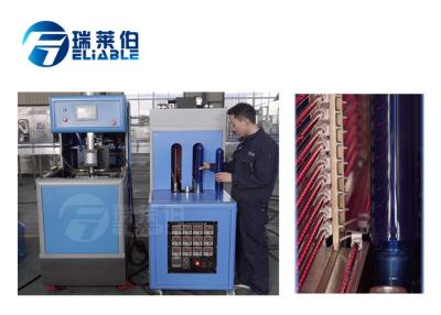 China Small Capacity Semi Automatic Bottle Blowing Machine For 18.9L PET Bottles for sale
