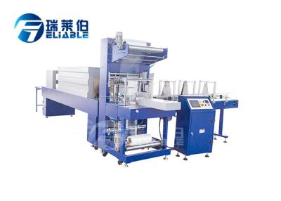 China PE Film Shrink Packing Bottle Packing Machine PLC Programmable for sale