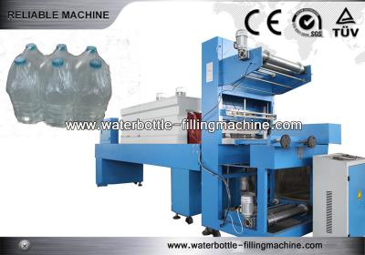 China Linear Type Bottle Packing Machine Shrink Wrapping Equipment Cooling Shaping Automatically for sale