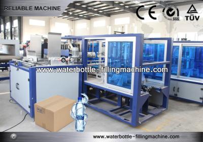 China Carton Packaging Equipment For Glass / Plastic Bottle Secondary Packaging Machine 10-15 Case / min for sale
