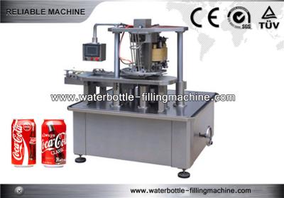 China 7.5kw Aerosol Can Beverage Filling Machine , Tomato Paste Bottle Filler Machine for sale