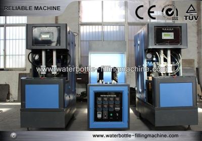 China Plastic Bottle Blow Moulding Machine Semi - Automatic PLC To Control for sale