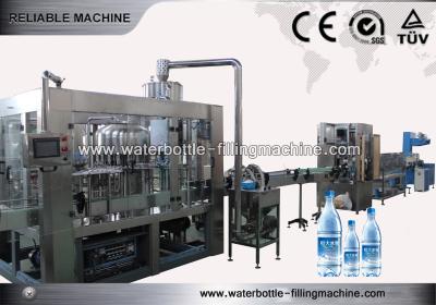 中国 びんのラベルの収縮機械が付いている飲料のためのフル オートマチックの完全な生産ライン 販売のため