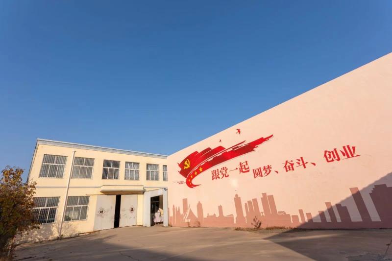 Fornecedor verificado da China - Qingdao Kaishengda Industry & Trade Co., Ltd.