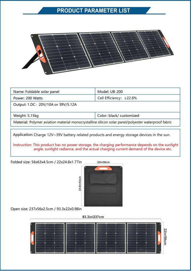 High Efficiency Polycrystalline Silicon Portable Solar Panels 200W Foldable Solar Panels for Outdoor RV Excursions