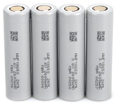 China 2600mAh Li Ion Cylindrical Rechargeable Battery 18650 Li Ion Low Temperature for sale