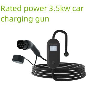 China 5m Cable 1.8kg Portable Electric Car Charger For Outdoor Waterproof for sale